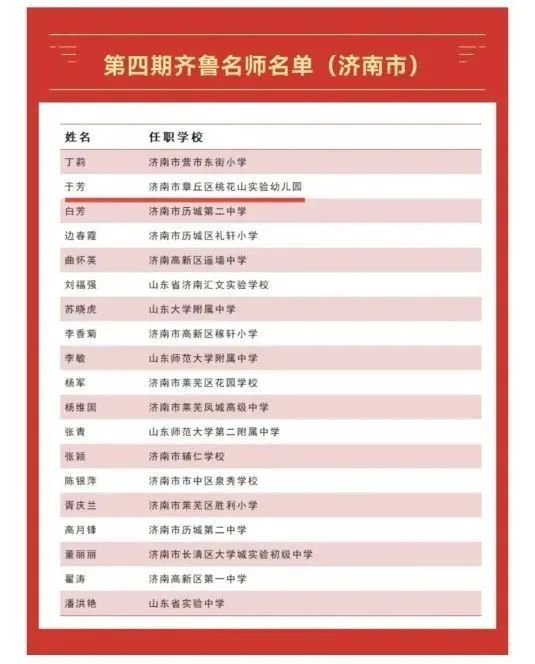 微信图片_20221104091633.jpg