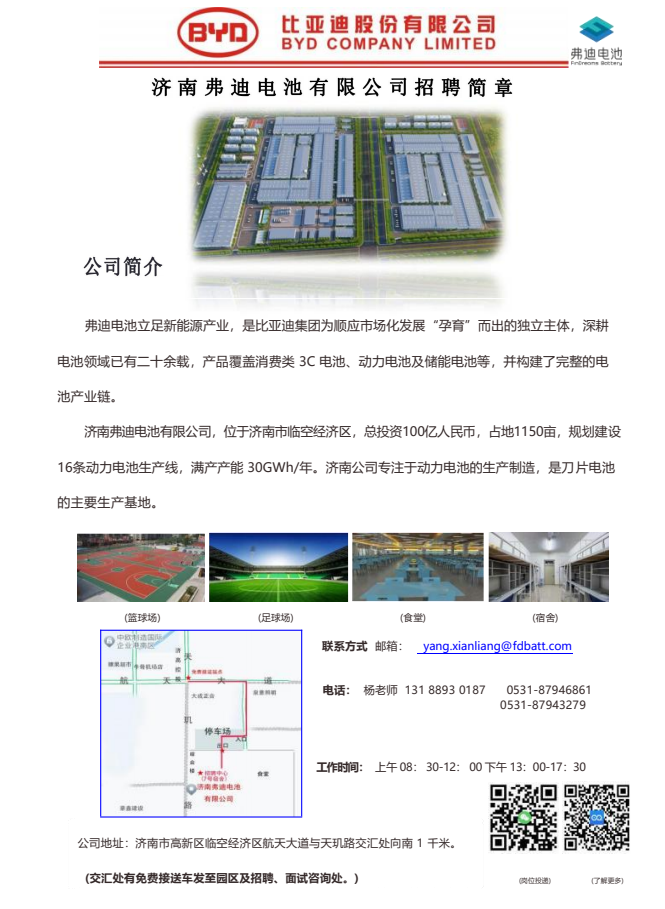 微信截图_20221104092943.png