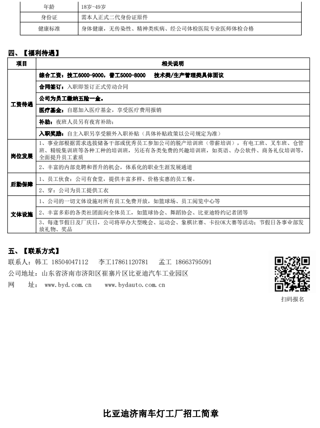 微信截图_20221104093336.png