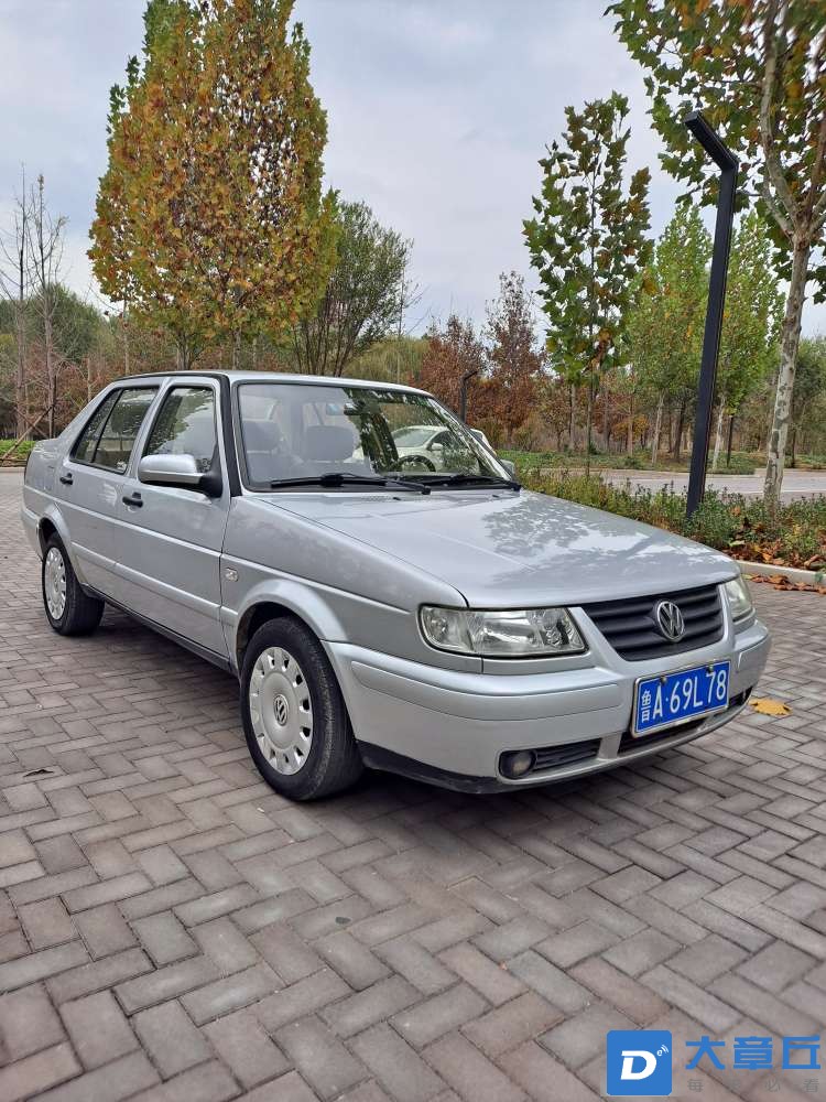 20221104093941front2_0_83892_FlcPcgRQV2EDbUS2b-r3S3zV6scB.jpg