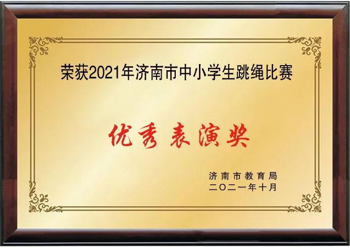 111918ejj24lcuaexuxce6.jpeg