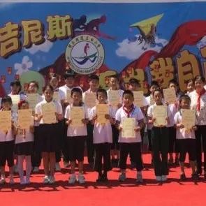 111928n3cm22p223nis2pr.attach