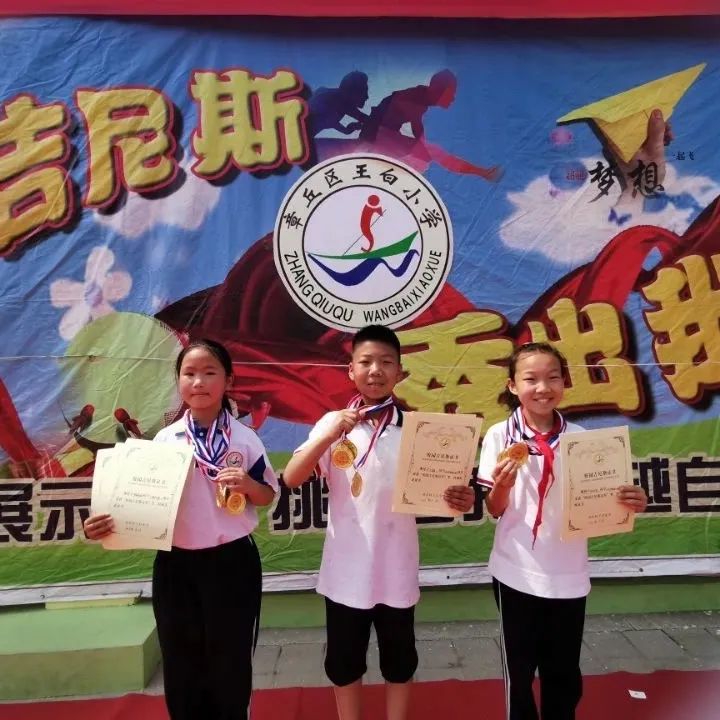 111929qquz6k053jd39odh.attach
