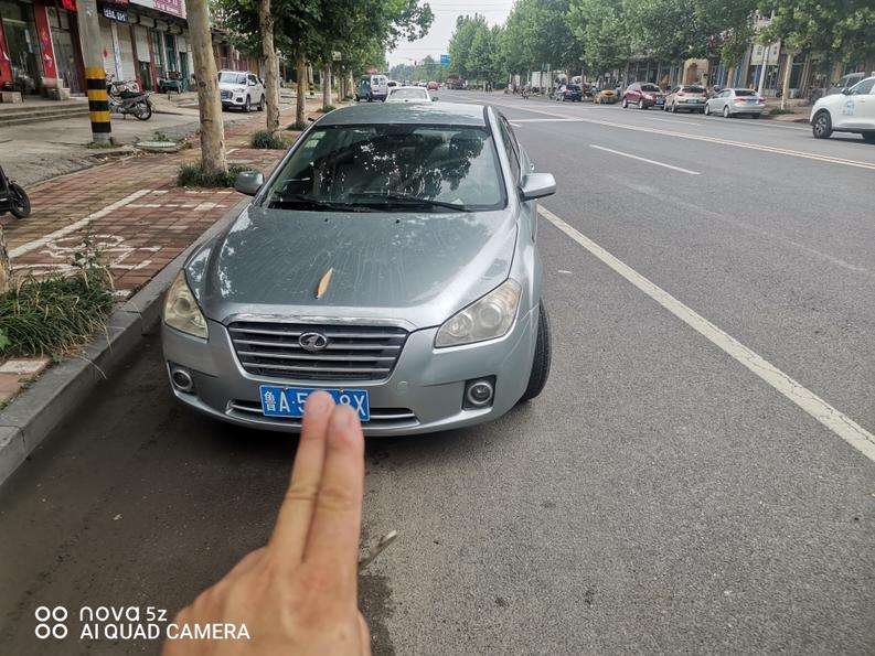 20221104165132front2_0_50564_FibdANtxfyEOiFinT3MtPyI17iYW.jpg