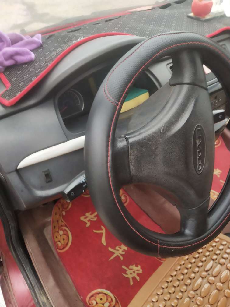 20221105070143front2_0_180178_FtDDParcUA4YyS08Ai2B8QJYT_GG.jpg