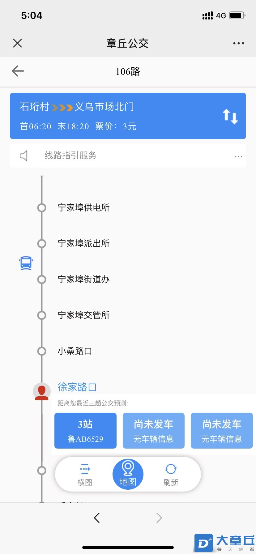 20221105163104front1_0_194306_FrdFpmgHJr6VfcHEGvyUJSsODpnQ.jpg
