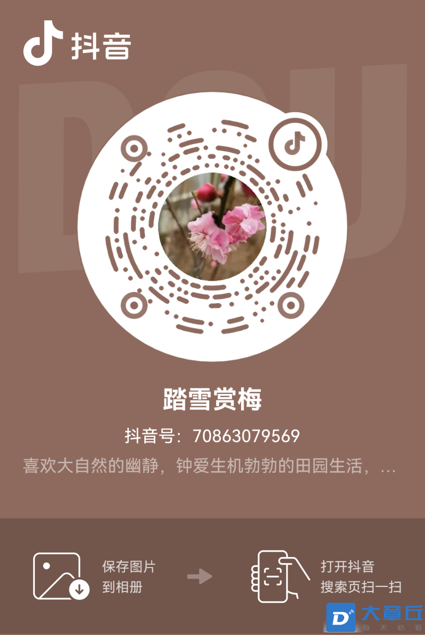 20221105214258front2_0_226217_FggLi-zXEzdvNDKLyDteCThkdhY0.png