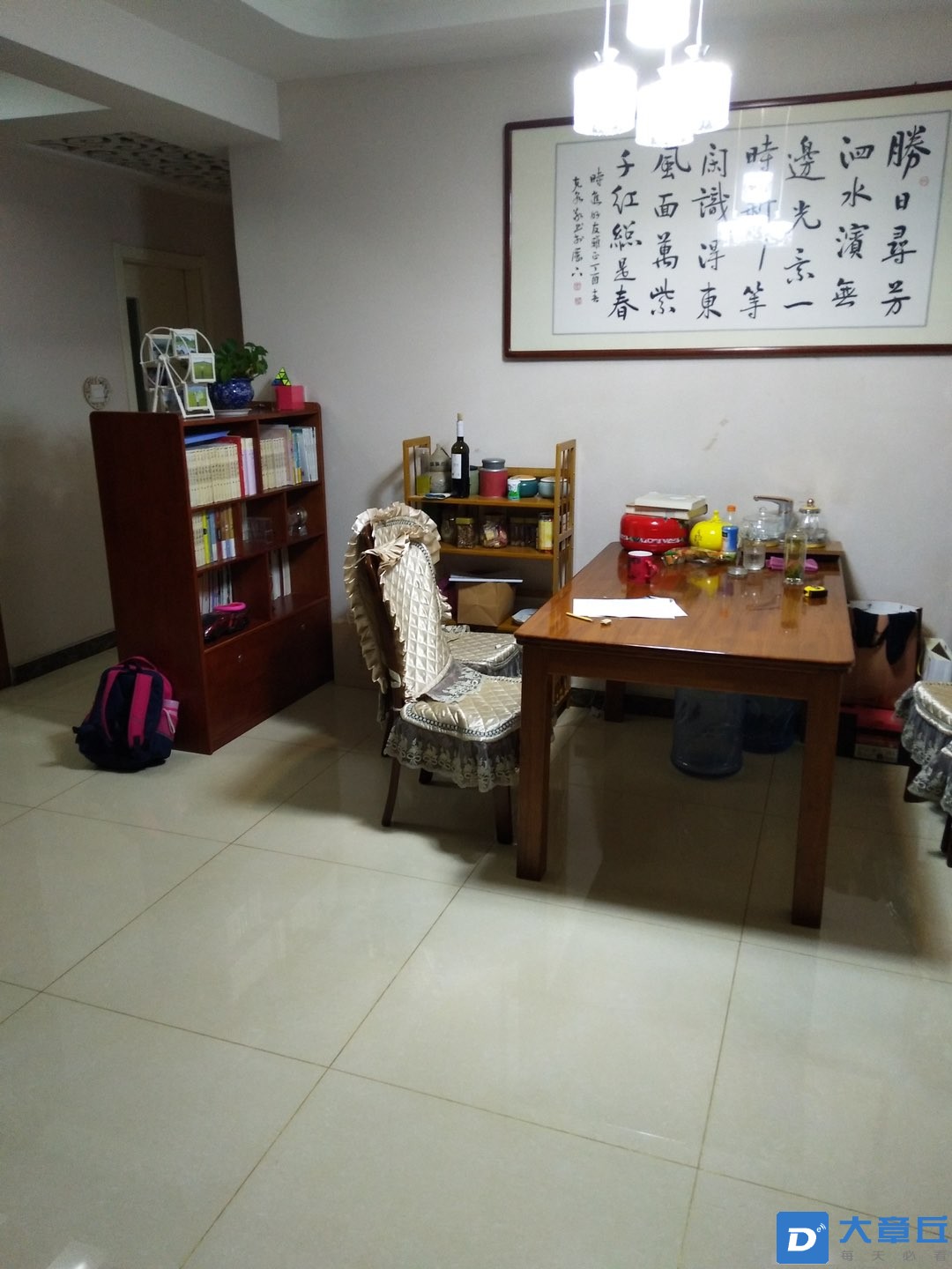 20221105214633front1_0_193630_Ft-GlSmBk48Q82Uy0ELggPYLvlrZ.jpg