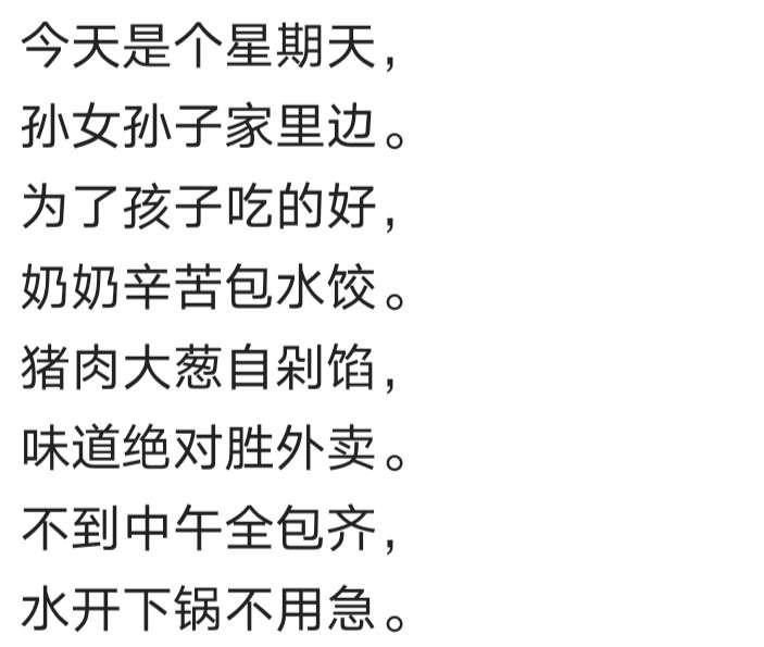 20221106140724front2_0_152840_FjjdYm0gShaHchdxe5qiITJi5MxB.jpg