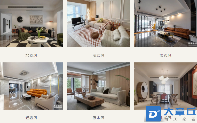 QQ浏览器截图20221107102540.png