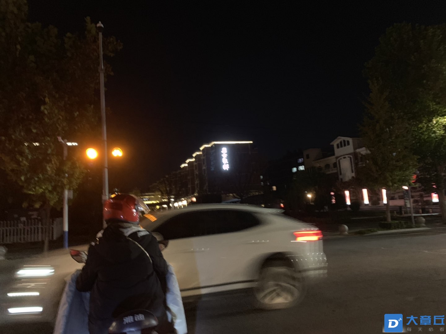 20221107141832front1_0_189451_Fvju3Raroj611I4ojSYUqd93M-_i.jpg