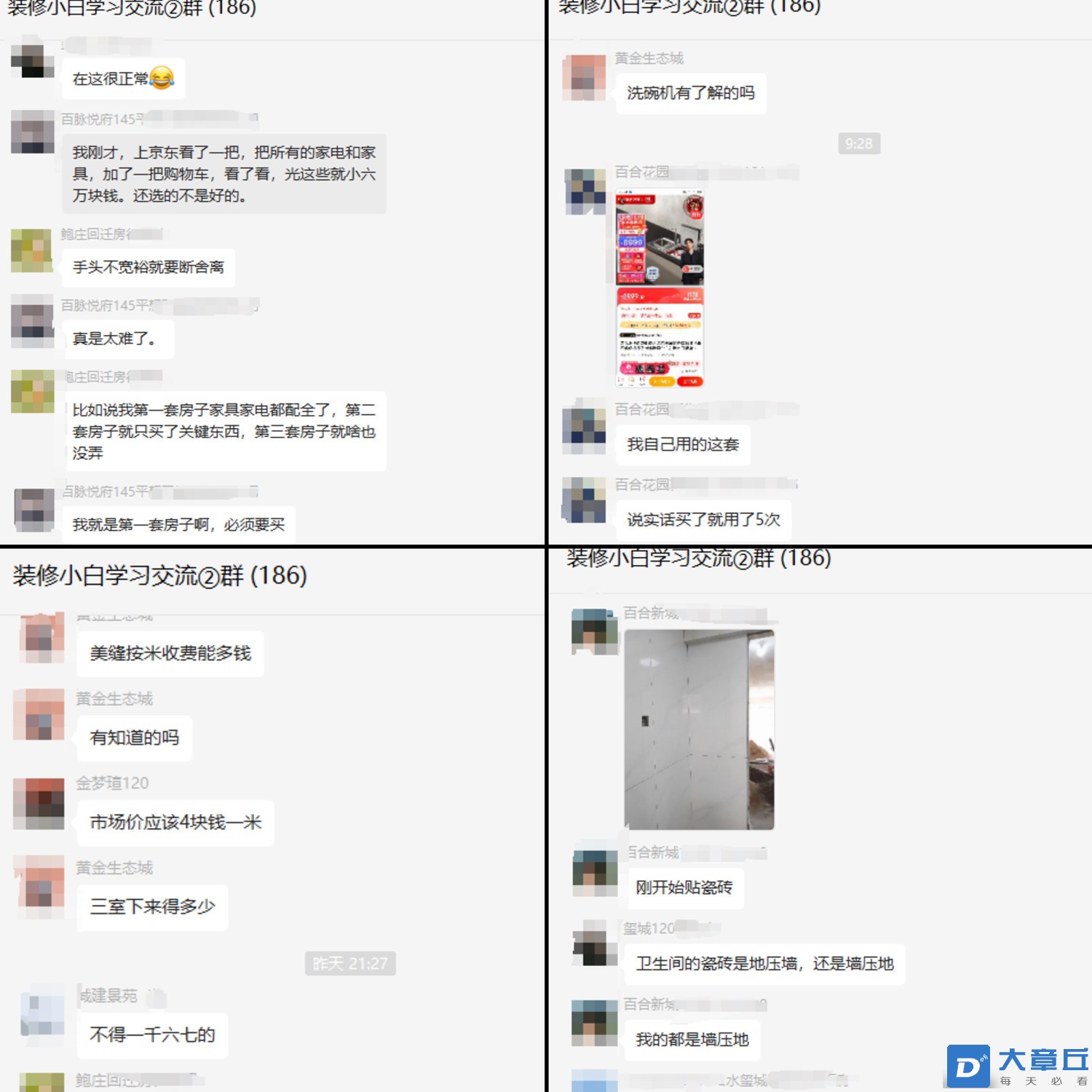 微信图片_20221107142618_副本.jpg