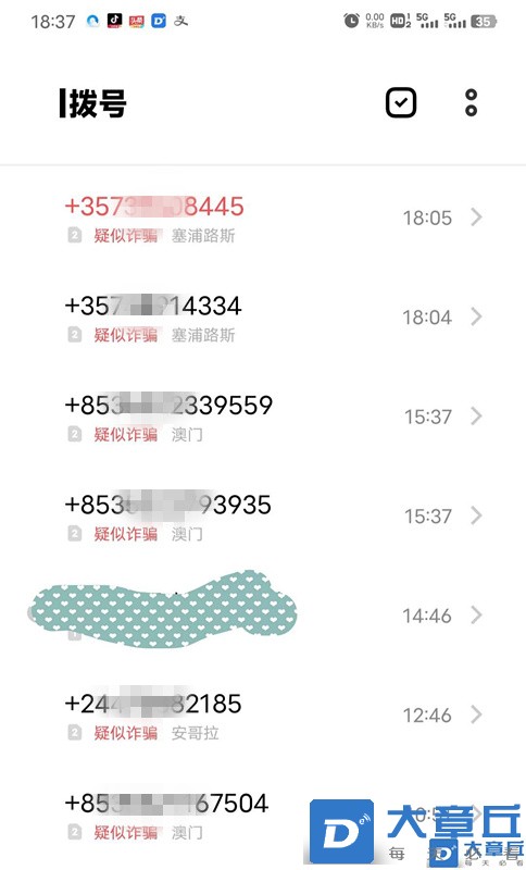 184348y2sd7idgrsoar2pi_副本.jpg