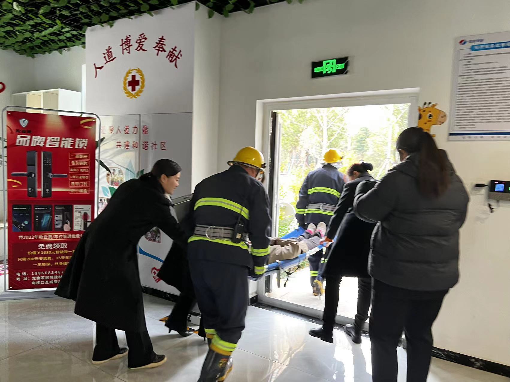 微信图片_2022110908594410.jpg