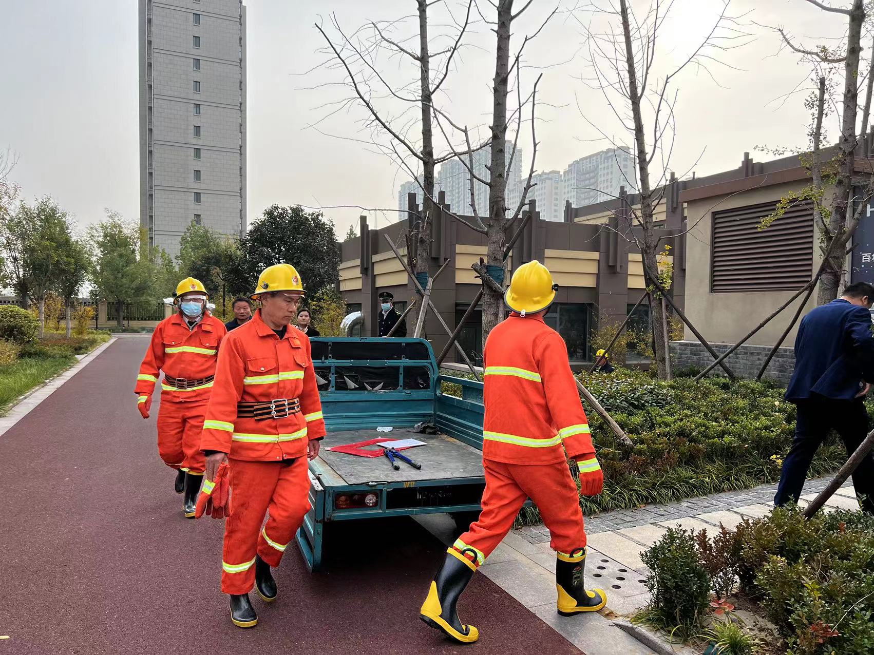 微信图片_20221109091239.jpg