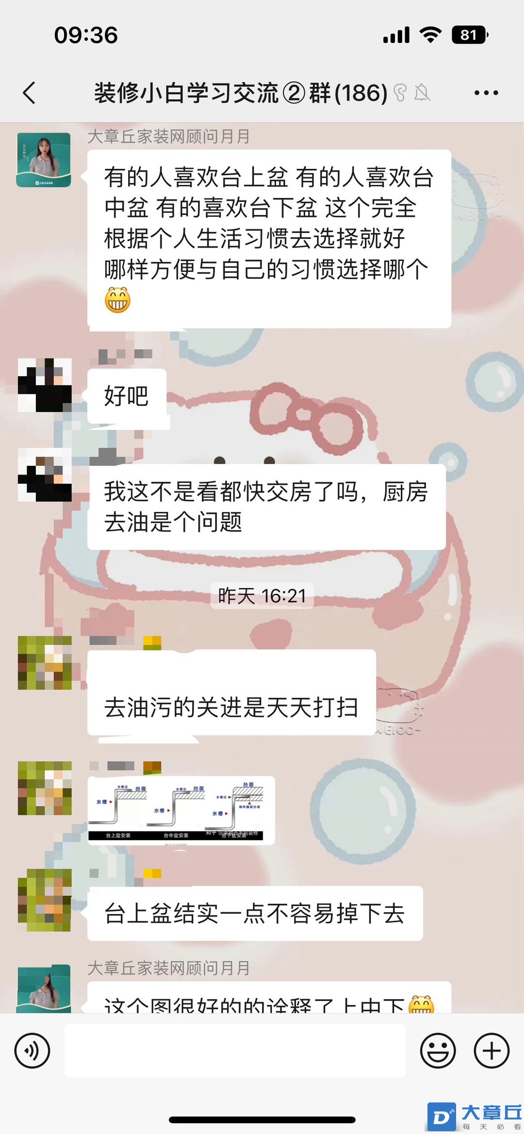 20221109102326front1_0_146596_FntZ-TA8evsLkcQsGi_q7fph4esc.jpg