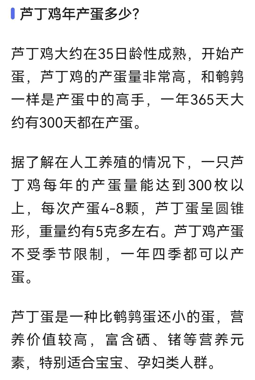 20221109154414front2_0_208607_FtQIuQPQbJcPeb8mv2NV62DQW4SL.jpg