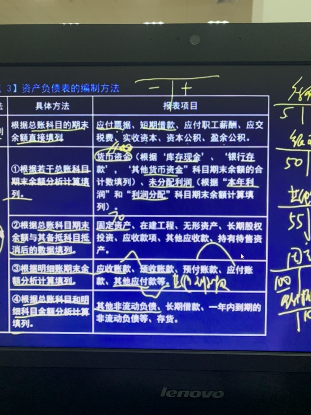 20221109174333front1_0_17528_FtIq9cbl6UogtIgrnOtDWicgnOVb.jpg