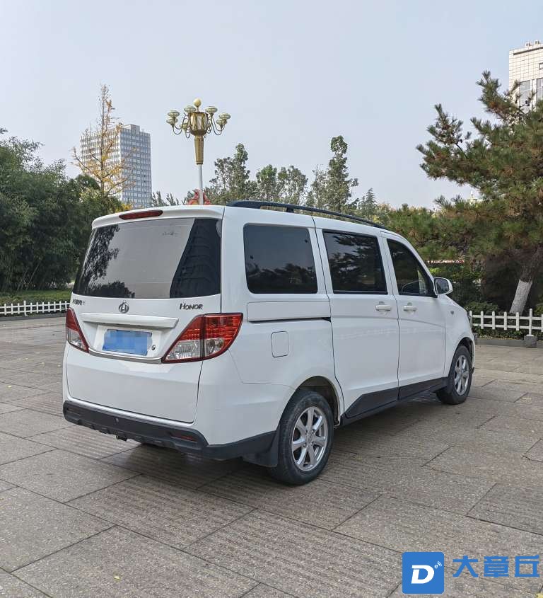 20221109210753front2_0_21548_Fo9yUaNrXIhTV5jPZC6b9fj8rTKL.jpg