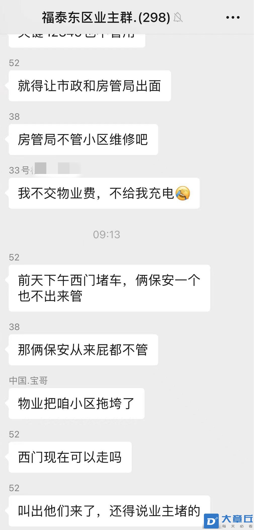 微信图片_20221110092211.jpg
