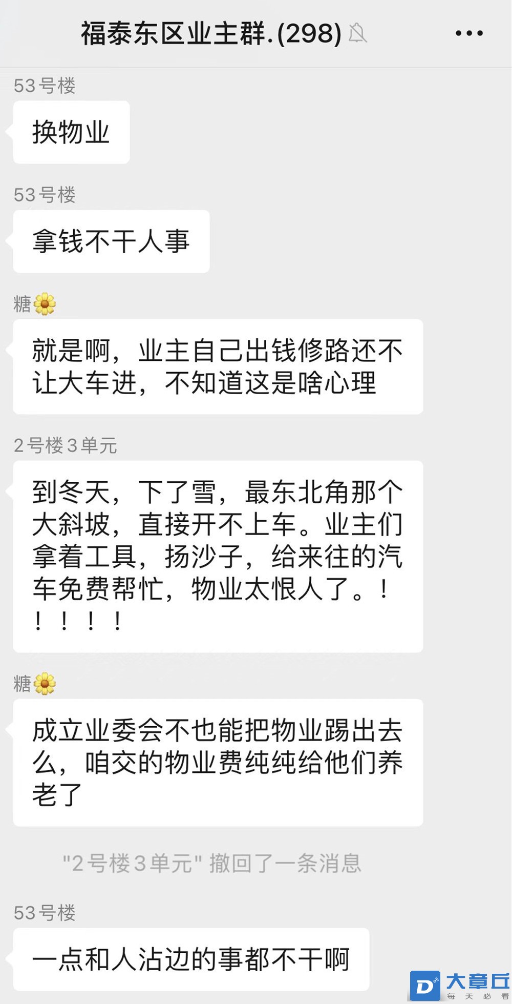微信图片_20221110092205.jpg