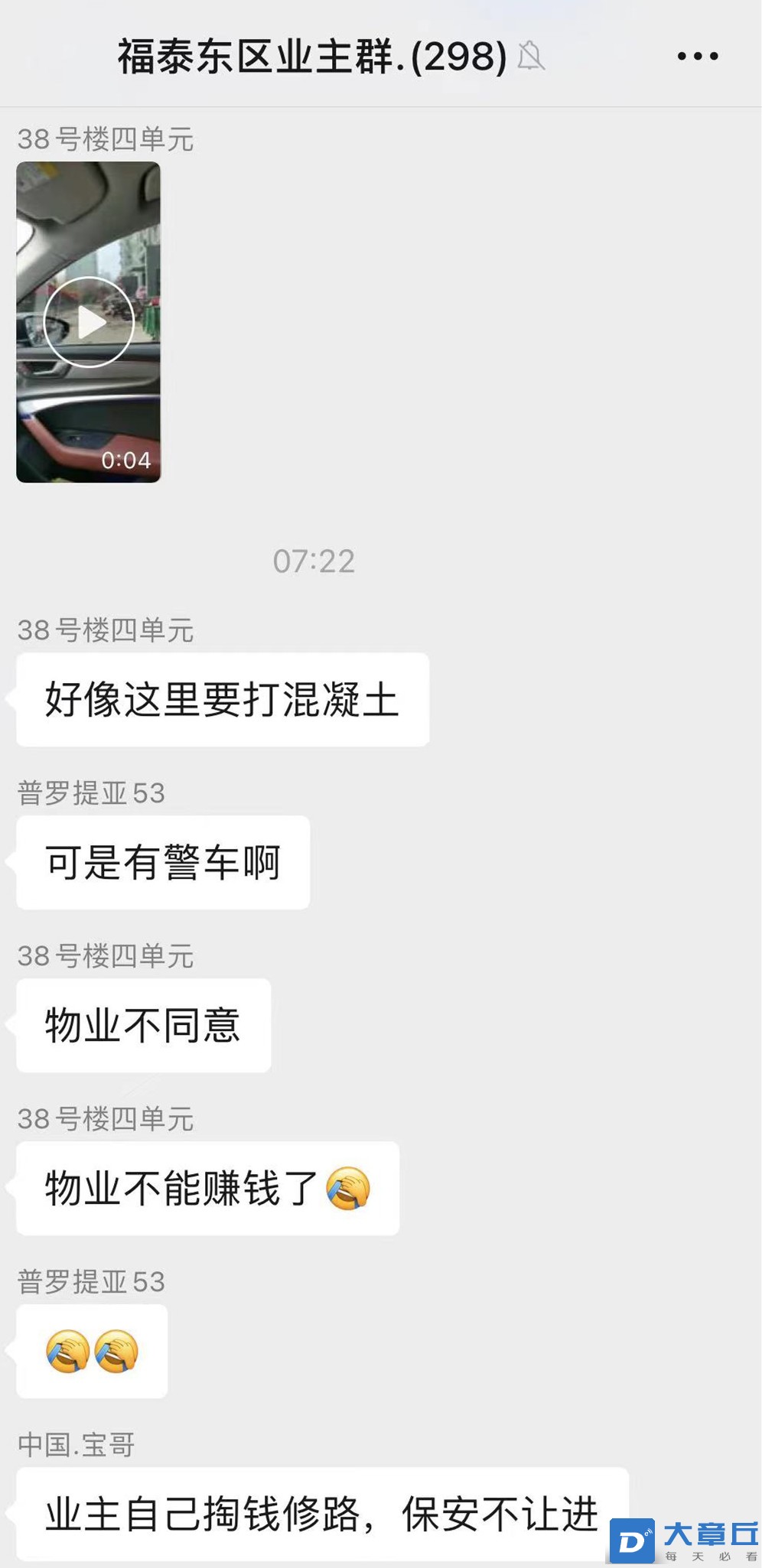 微信图片_20221110092146.jpg