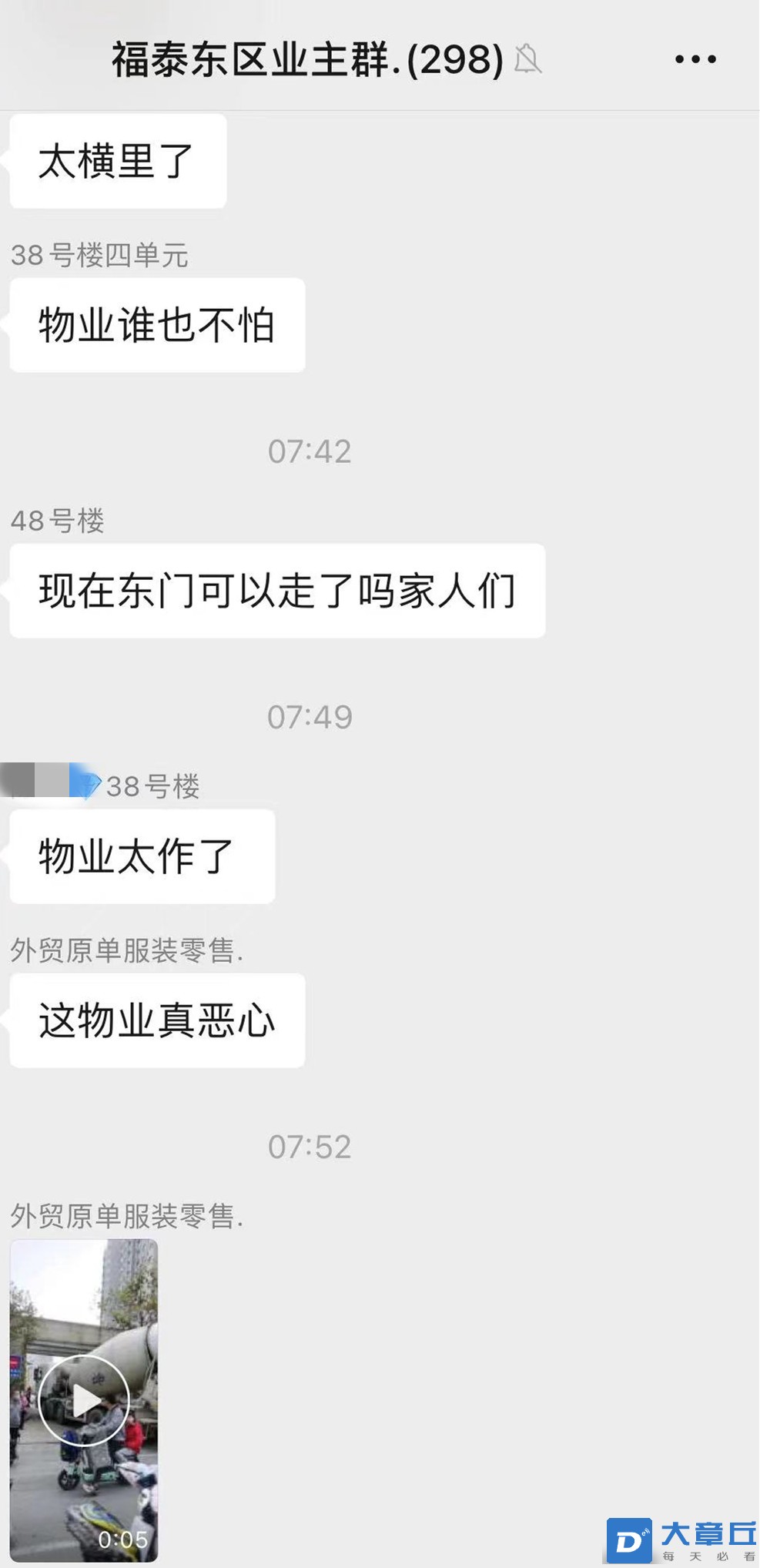 微信图片_20221110092153.jpg