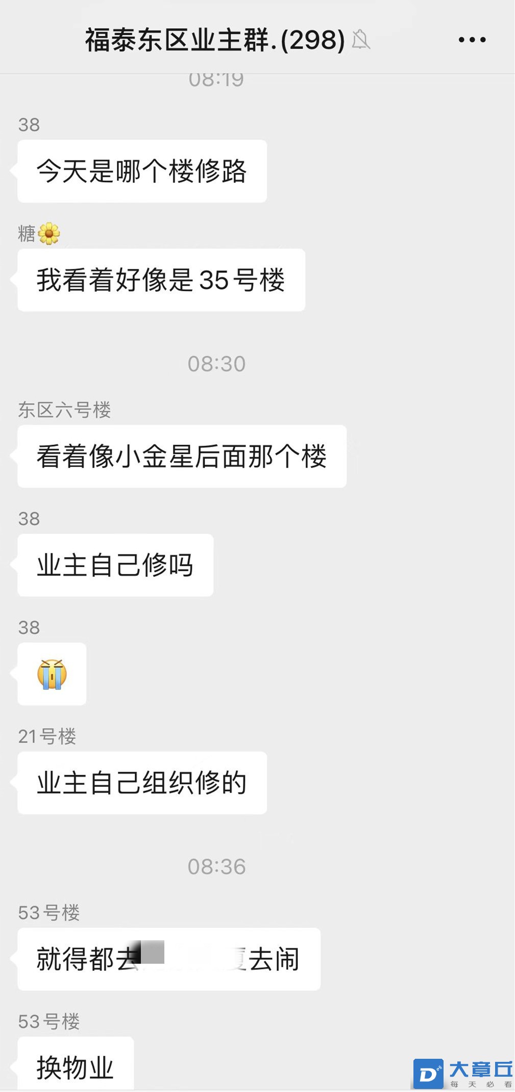 微信图片_20221110092202.jpg