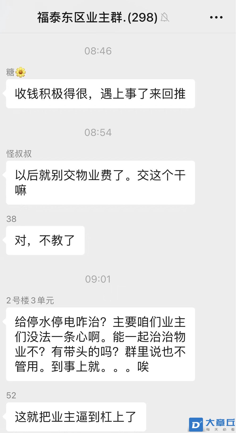 微信图片_20221110092208.jpg