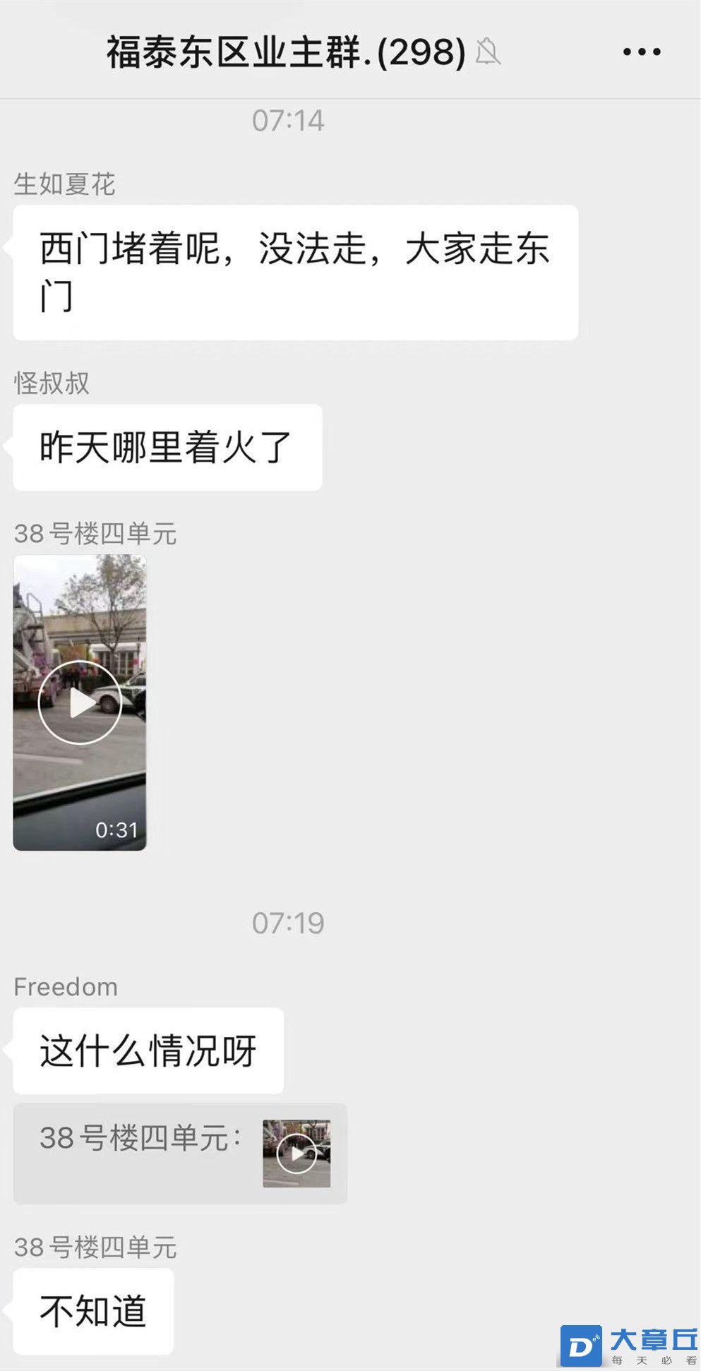 微信图片_20221110092136.jpg