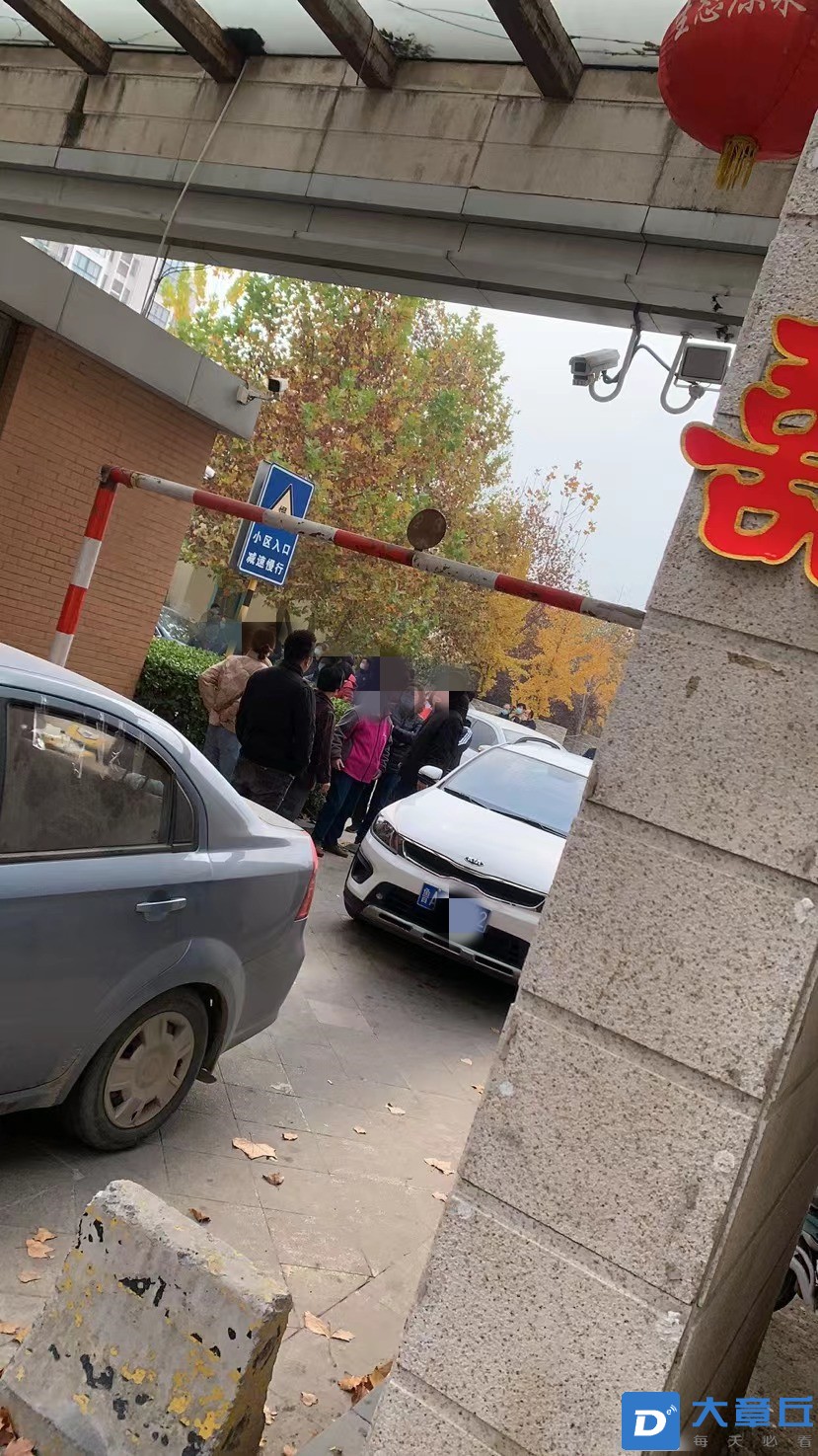 微信图片_20221110093033.jpg
