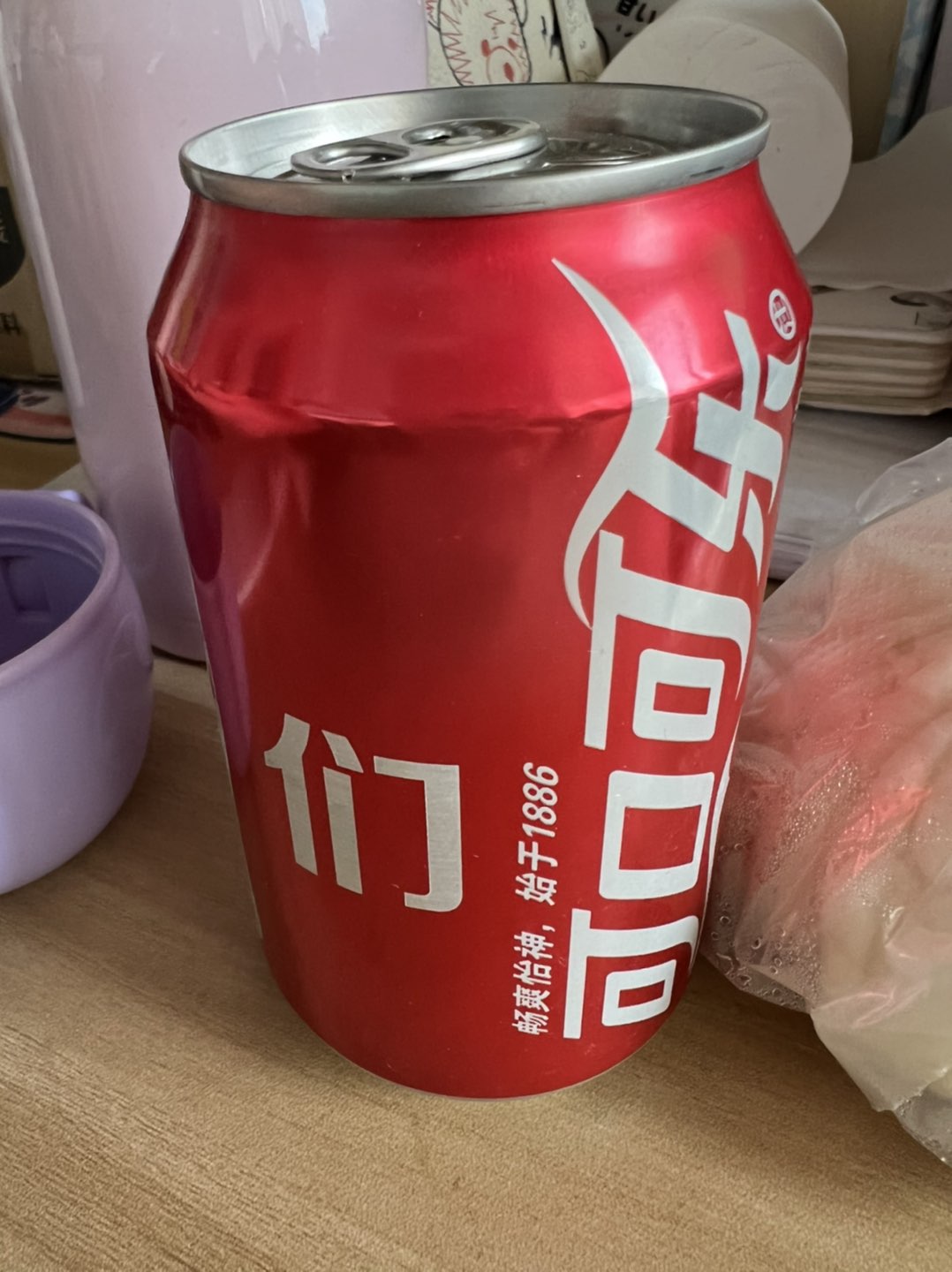 20221111101933front1_0_198642_FuuBmyyQVuGpQA8ppesZbu_RbPl8.jpg