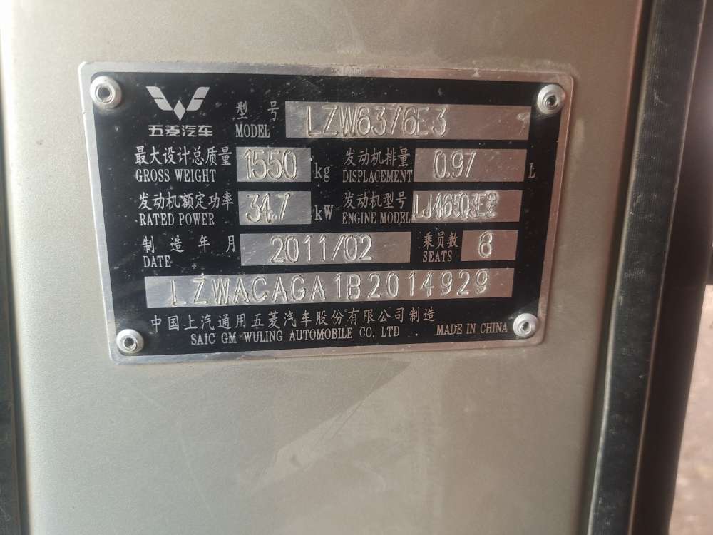 20221111125947front2_0_128359_FgpExe4n76jNHtKuL3efAT60jt8W.jpg