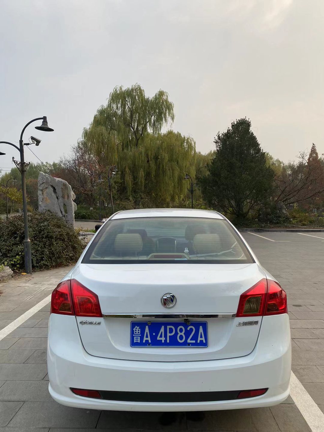 20221111154448front1_0_226704_Ftjr1vw3uZBwsgMe4uktXIx2DQ9N.jpg