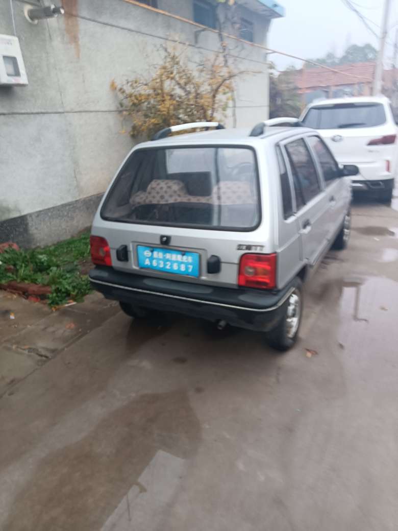 20221112094857front2_0_6226_FmGCg_Ox-pgF7jL8GiGh5-KW5_02.jpg