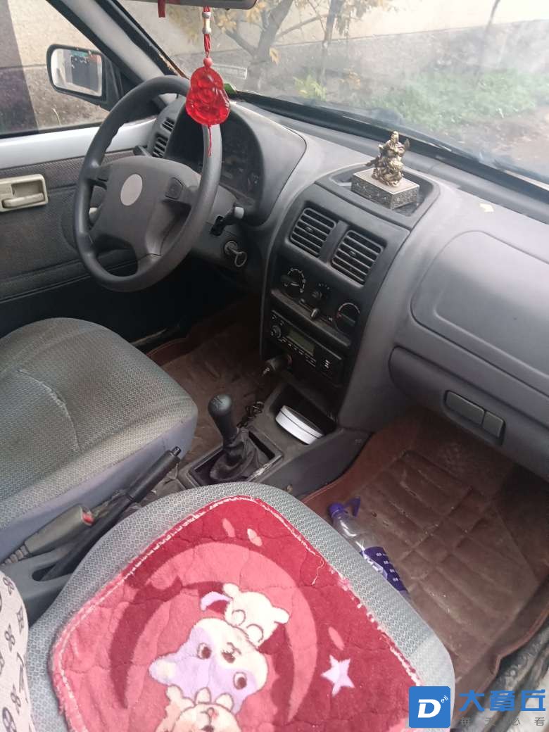 20221112094920front2_0_6226_FkyOoMybUT8jz13H1SZV5D88FGdF.jpg