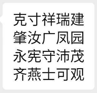 20221112141702front2_0_78896_Fu7kydtZsHdzIAhHzZrHM1SnfHbh.jpg