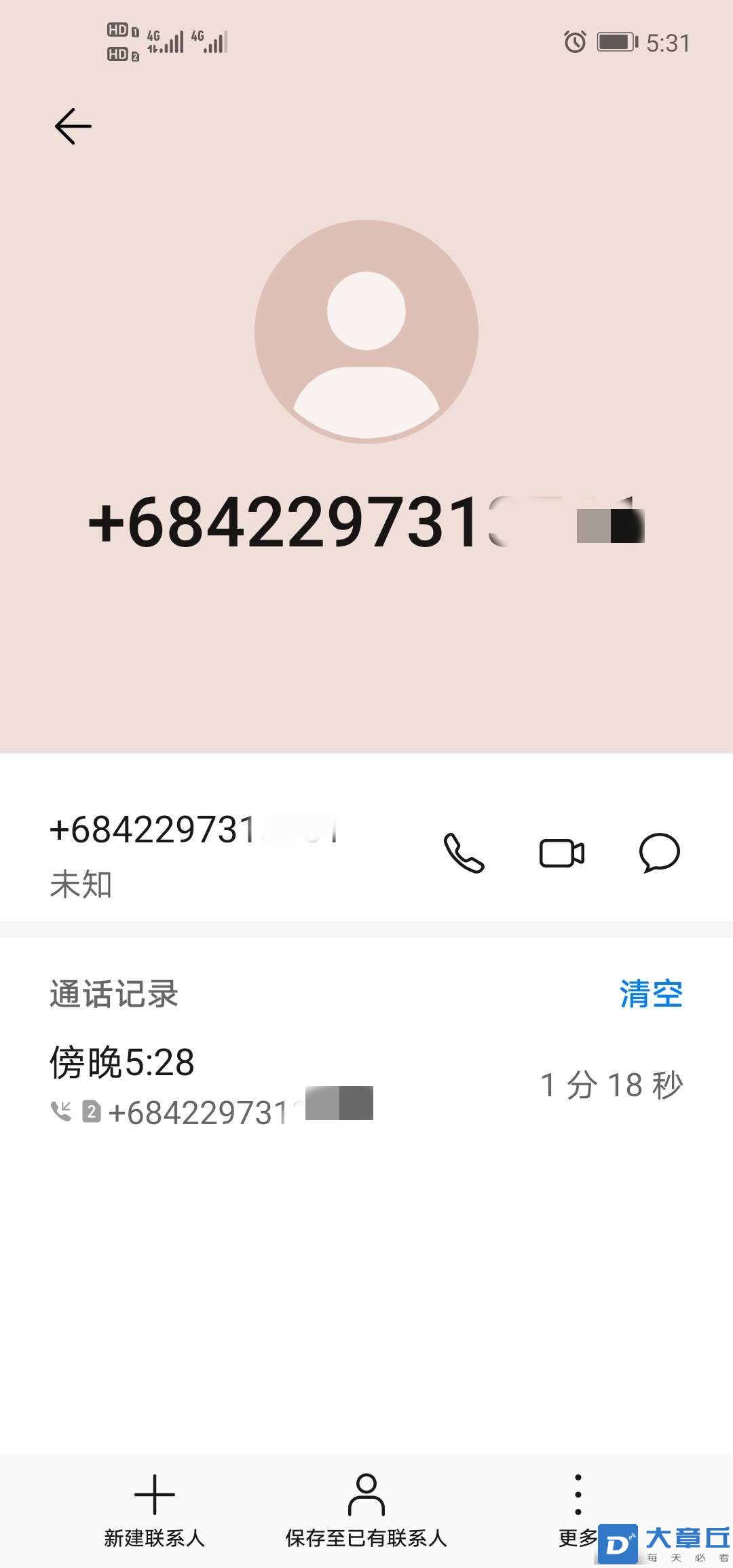 173712tic8cfwzqzaowjgg_副本.jpg