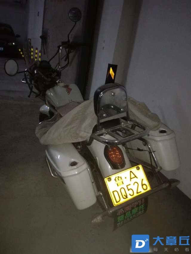 20221113190713front2_0_214787_FnMbiErMAq1G9edlgT7Ir4r73mY_.jpg