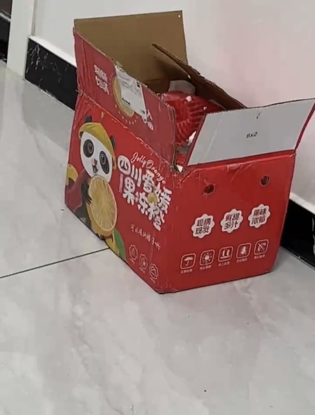 20221114105114front1_0_226421_FoMsmyuBiSKKhYvu3CUq9Y6CrPCp.jpg