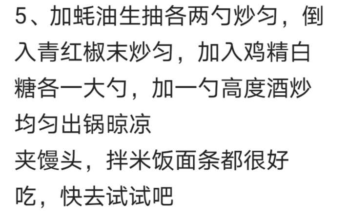 20221107212958front2_0_152840_Ft5r6j3EnqacyUn6HQrBaPNSXNt7.jpg