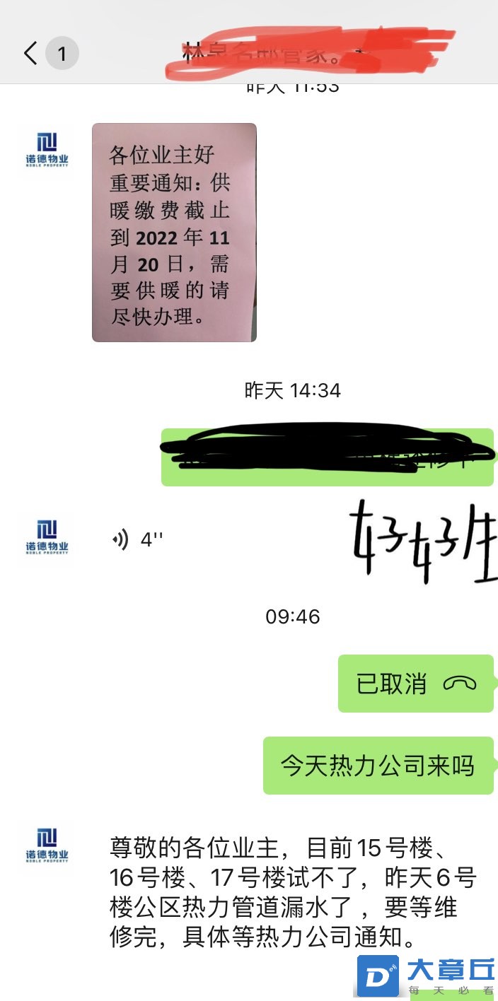 20221115095353front1_0_224634_FjWaM1--vng_PRerELNjsUJqiqhD.jpg
