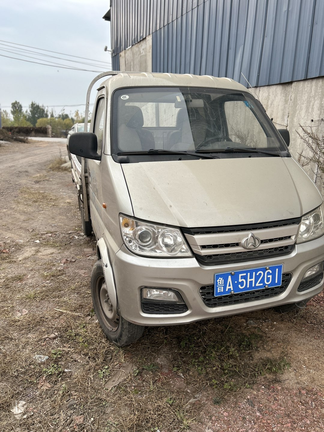 20221115195552front1_0_20021_FoFlN4dh1TPiO5sXBQ3bKR7Lgsue.jpg