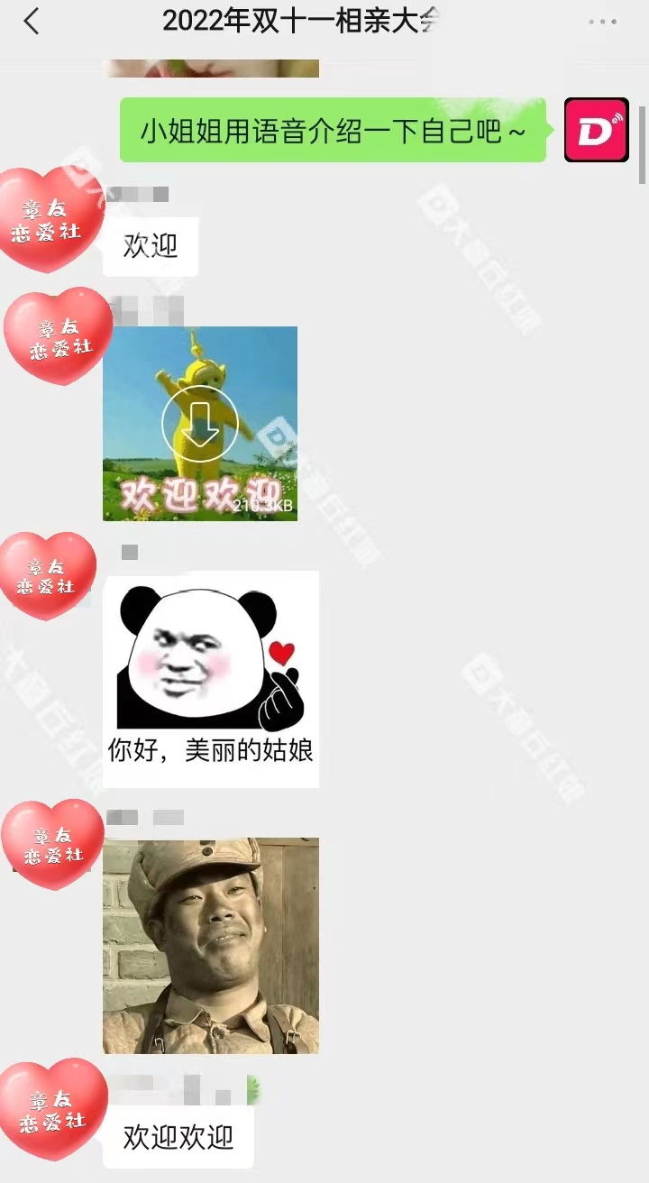 085405o3gba6b3232ac20f.png