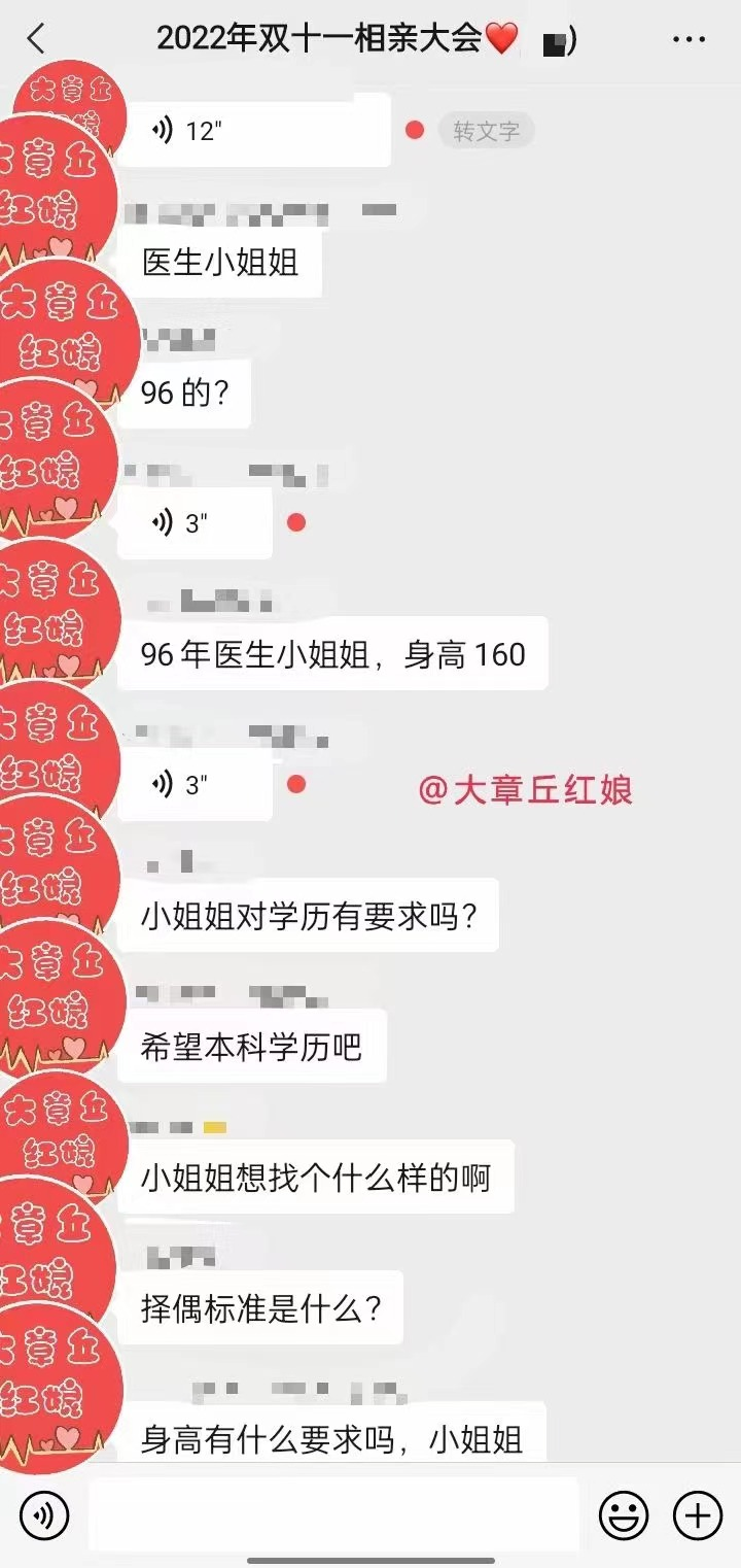 085407qt3u50u6a0xqzxuo.png