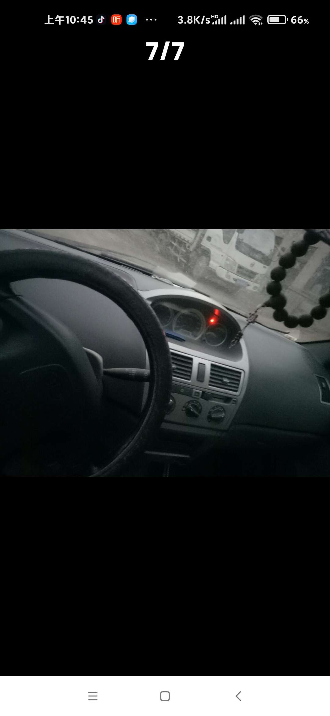 20221116105439front2_0_129528_Fox0Rw09UOcTfM5PGlB_pJvVuqYU.jpg