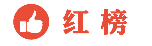 微信截图_20221116162120.png