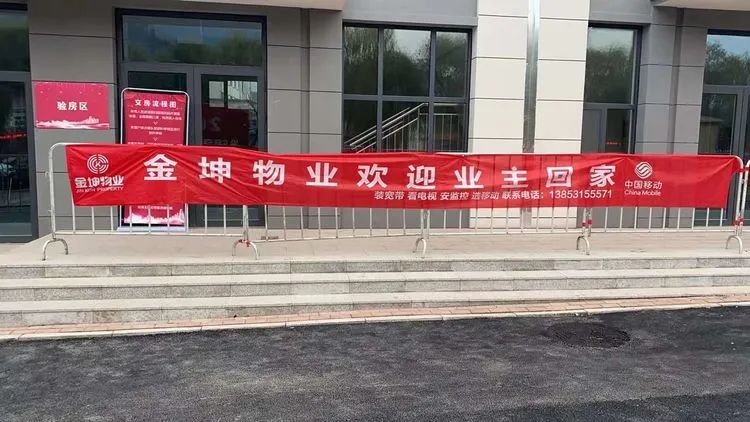 微信图片_20221117084111.jpg