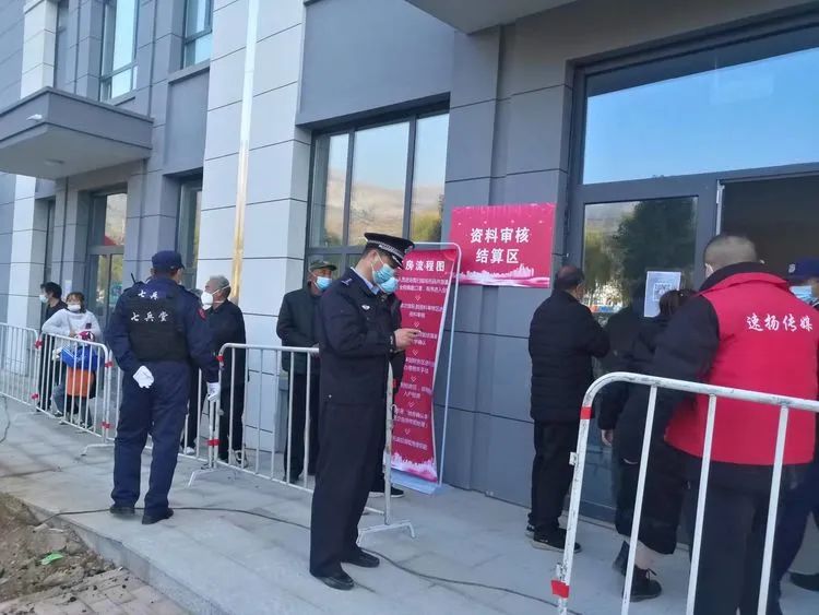微信图片_20221117084117.jpg