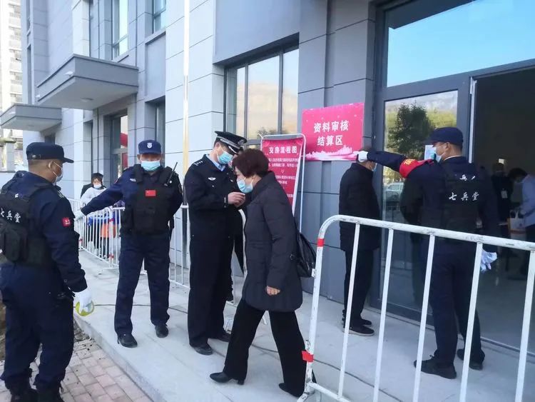 微信图片_20221117084153.jpg